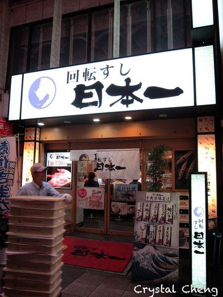 【2016大阪自由行✈好吃又好買】心齋橋 道頓堀 難波千日前商店街 美食購物逛街地圖分享